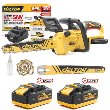 เลื่อยไฟฟ้าไร้สาย (พร้อมแบตเตอรี่ 2 ก้อน) DELTON รุ่น MKT-115BL TURBO FORCE 20V 12AH_1